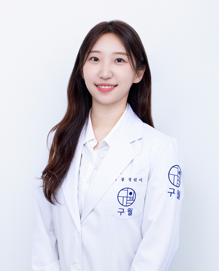 정원미 원장